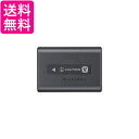 ソニー リチャージャブルバッテリーパック NP-FV70A 送料無料 【G】