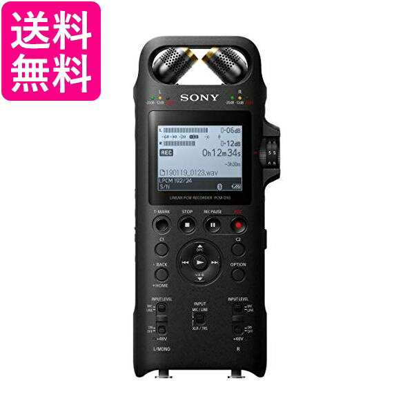 ソニー リニアPCMレコーダー 16GB ハイレゾ録音 / 192KHz 24bit録音 / プリレコーディング機能 PCM-D10 送料無料 【G】