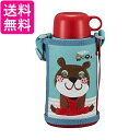 タイガー 水筒 600ml 直飲み コップ 付 2WAY ステンレス ボトル ポーチ付き サハラ コロボックル アニー MBR-C06GGA Tiger 送料無料 【G】(3)