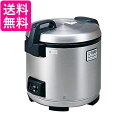 タイガー魔法瓶(TIGER) 業務用炊飯器 2升 1410W ステンレス JNO-A361XS 送料無料 【G】