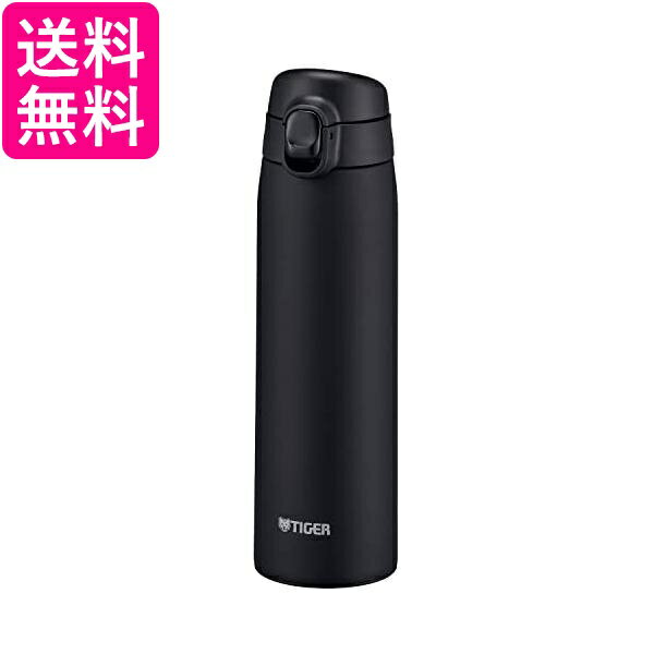 乐天商城 - タイガー魔法瓶(TIGER) 水筒 500ml ワンタッチ マグボトル ステンレスボトル ストーンブラック MCT-K050KK 送料無料 【G】