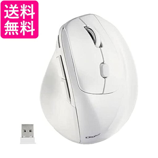 ナカバヤシ Digio2 エルゴノミクス マウス 高速スクロール ワイヤレス 5ボタン BlueLED ホワイト MUS-RKF176W 送料無料 【G】 ナカバヤシ Digio2 エルゴノミクス マウス 高速スクロール ワイヤレス 5ボタン BlueLED ホワイト MUS-RKF176W 送料無料 【G】