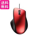 バッファロー BSMLU300RD 有線 レーザー 5ボタンマウス レッド 送料無料 【G】