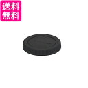 パナソニック デジタルカメラオプション レンズリアキャップ DMW-LRC1 送料無料 【G】