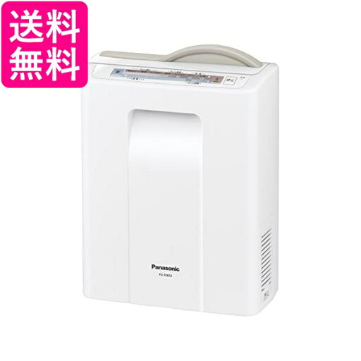 パナソニック ふとん暖め乾燥機(マットレスタイプ) ライトブラウン FD-F06S2-T 送料無料 【G】 パナソニック ふとん暖め乾燥機(マットレスタイプ) ライトブラウン FD-F06S2-T 送料無料 【G】