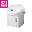 パナソニック 電気ポット 2.2リットル 真空断熱 省エネ保温 お好み温度調節 給湯量(2段階+コーヒー用) ホワイト NC-BJ225-W 送料無料 【G】