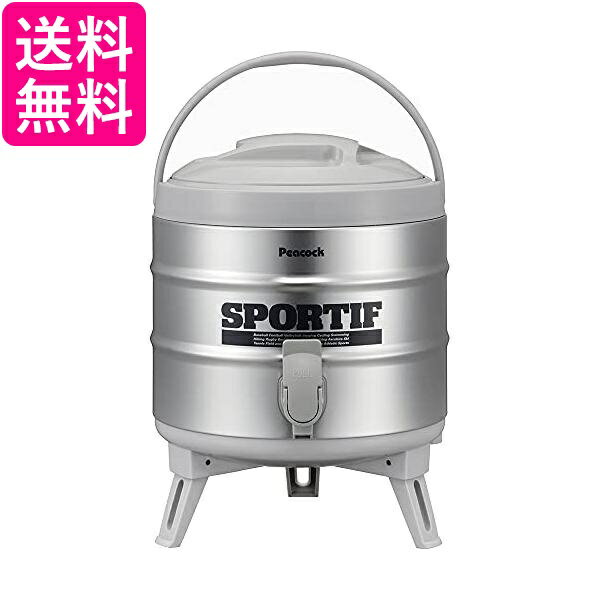 ピーコック ステンレス 保温 保冷 対応 日本製 キーパー ジャグ 6.1L グレー 抗菌 INS-60K H 送料無料 【G】