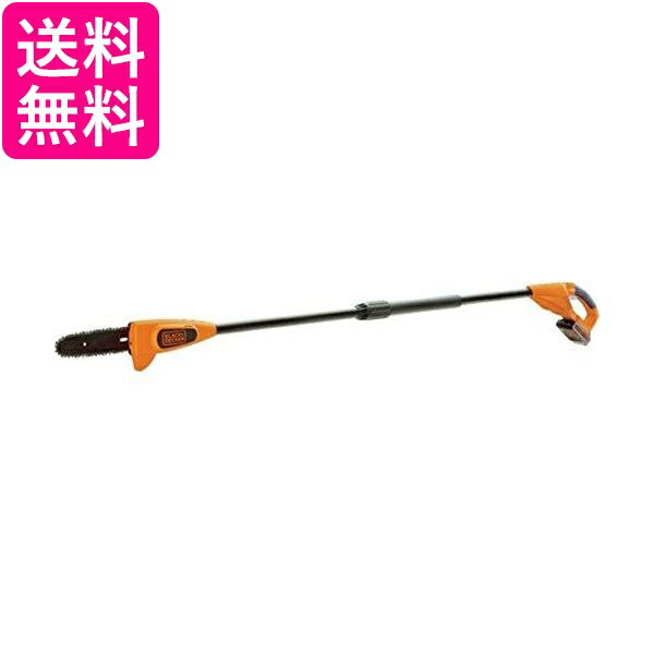 ブラックアンドデッカー コードレス 高枝ポールチェーンソー 延長ポール 最大3m ガーデニング 園芸用機..