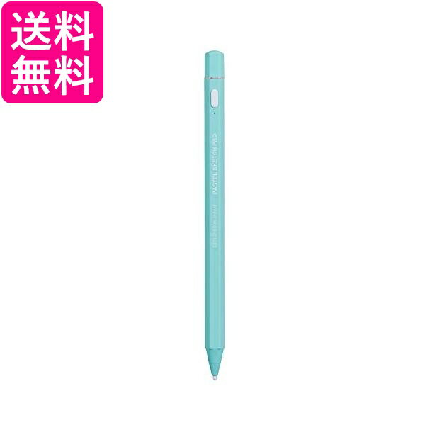 プリンストン アクティブスタイラス PASTEL SKETCH PRO 汎用 iPad用モード切替機能搭載 グリーン PSA-TPR06-GR 送料無料 【G】