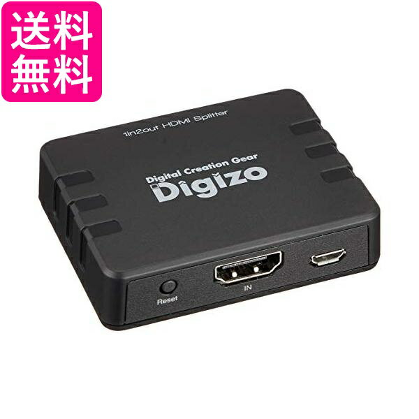 プリンストン デジ像 HDMIスプリッター 2分配 PHM-SP102A 送料無料 【G】