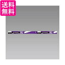 ホタルクス HotaluX残光三波長蛍光ランプ ライフルック 昼光色 直管グロー形30W形 FL30SEX-D-HG2 送料無料 【G】