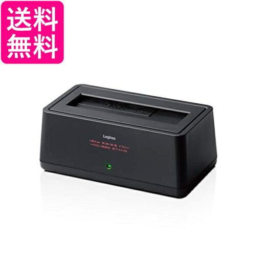 ロジテック HDDスタンド USB3.2Gen2 タイプC対応 HDD SSD対応 2.5/3.5インチ 最大16TBまで対応 LGB-1BSTUC 送料無料 【G】 ロジテック HDDスタンド USB3.2Gen2 タイプC対応 HDD SSD対応 2.5/3.5インチ 最大16TBまで対応 LGB-1BSTUC 送料無料 【G】
