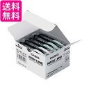カシオ ラベルライター ネームランド 純正 テープ 6mm XR-6WE-5P-E 白地に黒文字 5本 送料無料 【G】