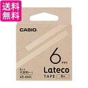 カシオ ラベルライター ラテコ 詰め替え用テープ 半透明に黒文字 6mm XB-6MX 送料無料 【G】