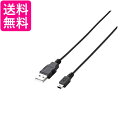 エレコム RoHS指令準拠&環境配慮パッケージ エコUSBケーブル USB2.0 A-miniBタイプ 3m ブラック U2C-JM30BK 送料無料 【G】