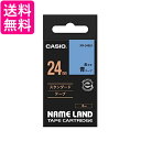 カシオ ラベルライター ネームランド テープ 24mm XR-24ABU 青 白文字 送料無料 【G】