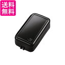エレコム DVD BD CDケース セミハード 112枚収納 ブラック CCD-HB112BK 送料無料 【G】