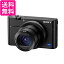 ソニー コンパクトデジタルカメラ サイバーショット Cyber-shot DSC-RX100M5A 送料無料 【G】
ITEMPRICE