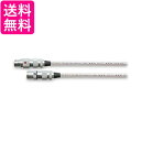 小柳出電気商会 バランスケーブル(XLRメス-XLRオス) 1.3m ペア AR-910 1.3 送料無料 【G】