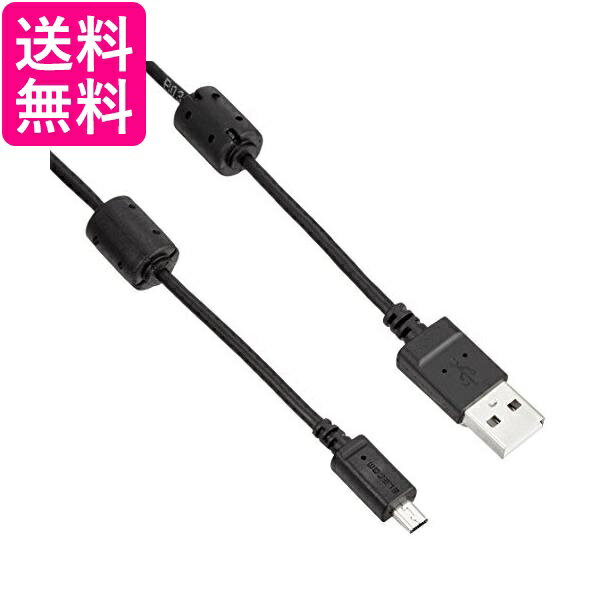 ���쥳�� USB�����֥� �ǥ������� ʿ��8�ԥ� �ե��饤�ȥ��� 0.5m DGW-F8UF05BK ����̵�� ��G��