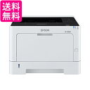 エプソン ページプリンター A4 モノクロ LP-S180D 送料無料 【G】