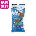 HAKUBA 乾燥剤 キングドライ カップ 急速吸湿カップ型 25g×2個入 KMC-69 送料無料 【G】