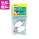 朝日電器 ELPA ローソク球白 G-11H(W) 送料無料 【G】