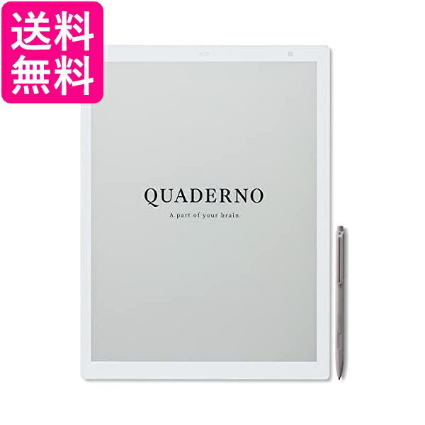 公式富士通 13.3型フレキシブル電子ペーパー QUADERNO A4サイズ FMVDP41 送料無料