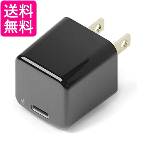 PGA Premium Style mini電源アダプタ USB-Cポート (ブラック) 送料無料 【G】 PGA Premium Style mini電源アダプタ USB-Cポート (ブラック) 送料無料 【G】