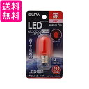 ELPA エルパ LEDナツメ形E12 赤色 屋内用 省エネタイプ LDT1R-G-E12-G104 送料無料 【G】