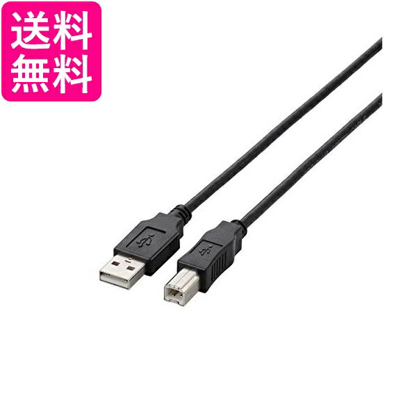 GR USBP[u B USB2.0 (USB A IX to USB B IX) 1.5m ubN U2C-BN15BK  yGz