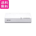 BUFFALO 10 100Mbps対応 プラスチック筺体 電源内蔵 5ポート ホワイト スイッチングハブ LSW4-TX-5NP WHD 送料無料 【G】