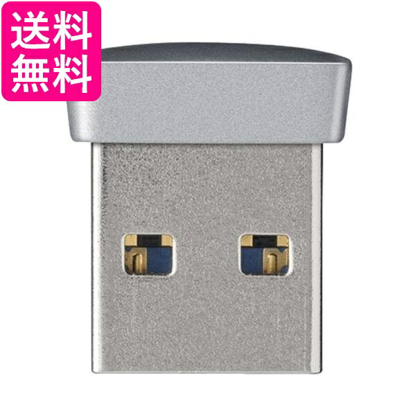 BUFFALO USB3.0対応 マイクロUSBメモリー 64GB シルバー RUF3-PS64G-SV 送料無料 【G】