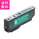 エコリカ エプソン ICLC70L対応リサイクルインクカートリッジ ライトシアン ECI-E70L-LC 目印さくらんぼ 大容量 送料無料 【G】