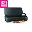 HP OfficeJet 250 Mobile AiO  yGz