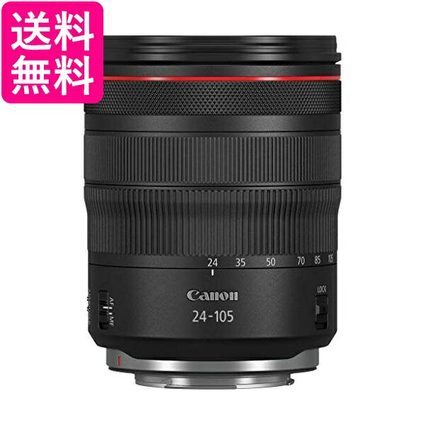 Canon 中望遠ズームレンズ RF24-105mm F4L IS USM EOSR対応 全長107.3mm ブラック RF24-10540LIS 送料無料 【G】