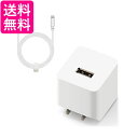 GR USB RZg [d 12W A|[g~1 ϋvLightningP[u(A-L) CgjO 1.5m iPhone Ή zCg  yGz