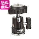SLIK 雲台 SBH-110 自由雲台型 206324 送料無料 【G】