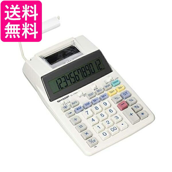 シャープ プリンタ電卓 セミデスクトップタイプ 12桁 EL-1750V 送料無料 【G】