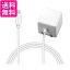 쥳 USB 󥻥 Ŵ 5W Lightning֥ 饤ȥ˥ 1.5m iPhone б ۥ磻 MPA-ACL02WH ̵ G