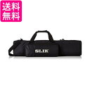 SLIK 三脚アクセサリー 三脚ケース #2770 縮長770mmまで対応 221365 送料無料 【G】