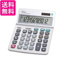ナカバヤシ 電卓 12桁 L ECD-2113S 送料無料【G】