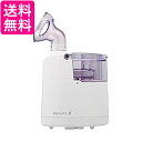 A&D 超音波温熱吸入器 ホットシャワー5 ピンク UN-135A-JC1 送料無料 【G】