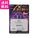 ELPA エルパ 耐雷サージ機能付スイングタップ 3個口 A-362SB(W) 送料無料 【G】