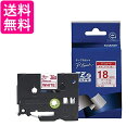 ブラザー工業 TZeテープ ラミネートテープ(白地 赤字) 18mm TZe-242 送料無料 【G】