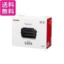 CANON gi[J[gbW524II(12500)3482B004 CN-EP524-2J  yGz