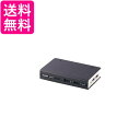 エレコム KVMスイッチ pc切替機 USB DVI スピーカー 2台 KVM-DVHDU2 送料無料 【G】