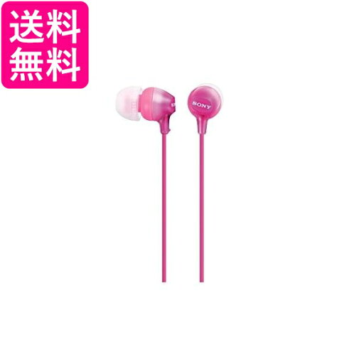 ソニー イヤホン MDR-EX15LP カナル型 ピンク MDR-EX15LP PI 送料無料 【G】 ソニー イヤホン MDR-EX15LP カナル型 ピンク MDR-EX15LP PI 送料無料 【G】