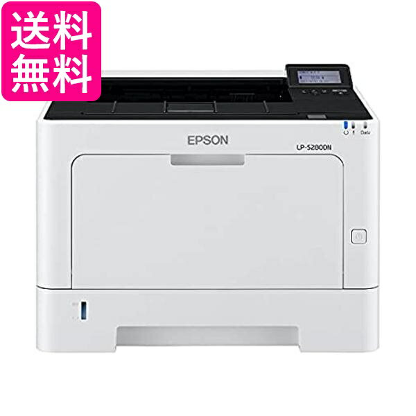 エプソン LP-S280DN A4モノクロページ