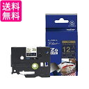 ブラザー工業 TZeテープ リボンテープ(ネイビーブルー地 金字) 12mm TZe-RN34 送料無料 【G】